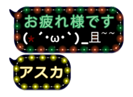 156394294