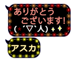 156394300