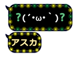 156394305