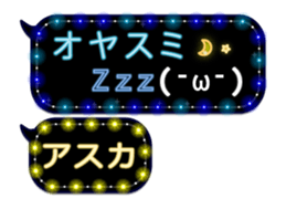 156394307