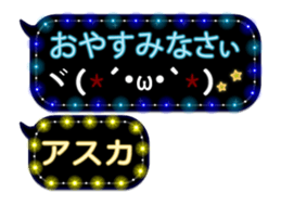156394308