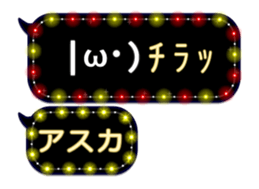 156394309
