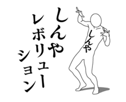 156420302