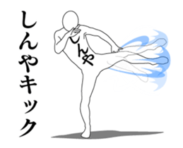 156420303