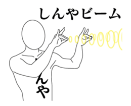 156420305
