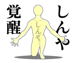156420308