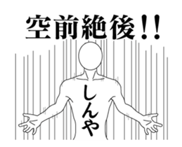 156420309