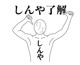 156420310