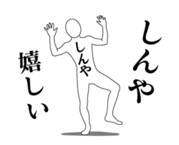 156420312