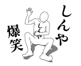 156420314