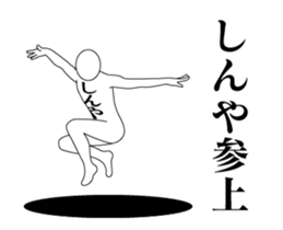 156420318