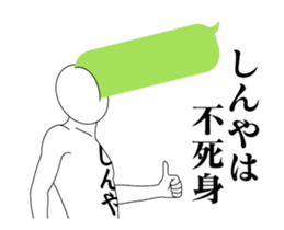156420325