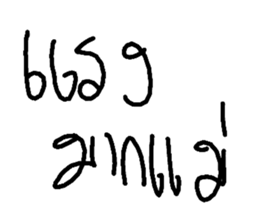 156422038