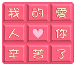 156423871