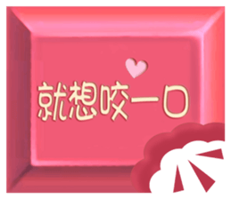 156423885
