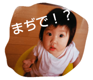 156427510