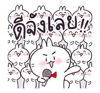 บอสทู ป๊อปอัพ รูปที่ 1