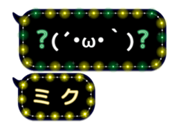 156428457