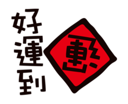 156429898