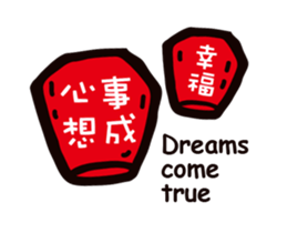 156429909