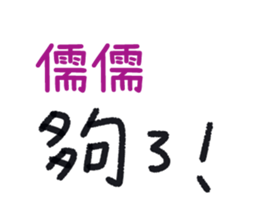156434732