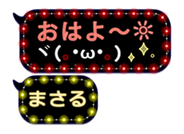 156435622
