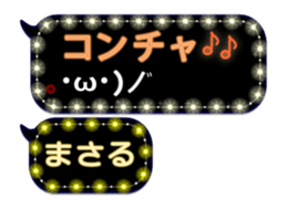 156435623
