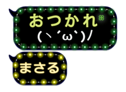 156435626