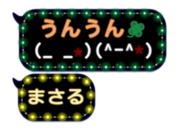 156435629