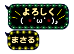 156435632