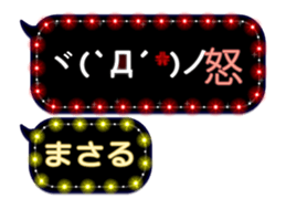 156435637
