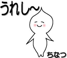 156465260