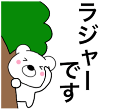 15646602