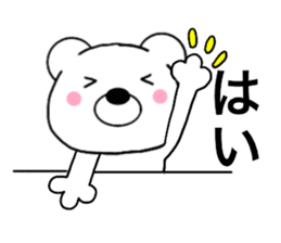 15646605