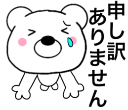 15646620