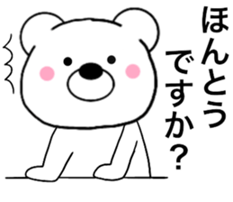 15646622