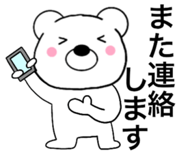 15646624