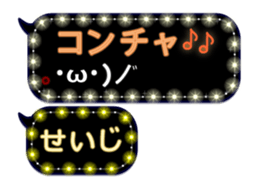 156468735