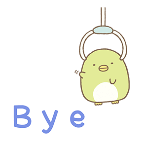 Sumikko Gurashi♪ ป๊อปอัพ รูปที่ 21