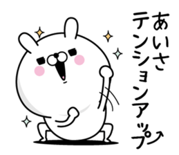 156471482