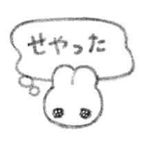 15647253