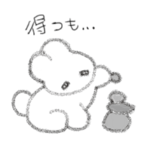 15647278