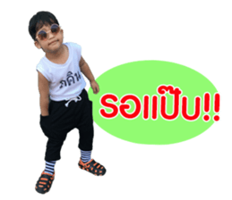 156474016