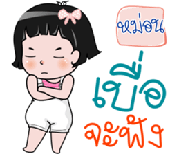 156474860
