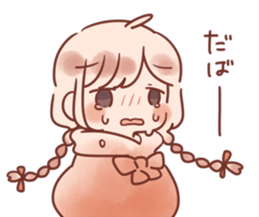 15648180