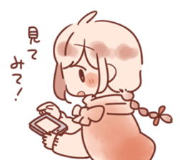 15648182