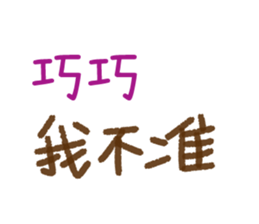 156484891