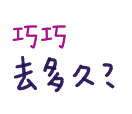 156484896