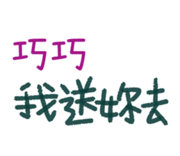 156484897