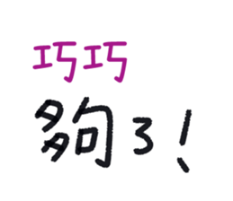 156484916